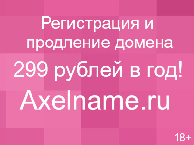 Беседки из доски фото Беседки из доски фото